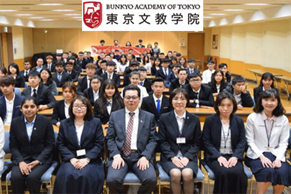 Học viện Nhật ngữ Bunkyo Academy